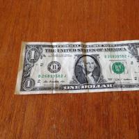 Origami από χρήματα - το πιο ενδιαφέρον πράγμα στα blogs