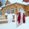 Ku jeton Santa Claus: vendbanimi i magjistarit dhe adresa e saktë për letrat Santa Claus ku ai jeton